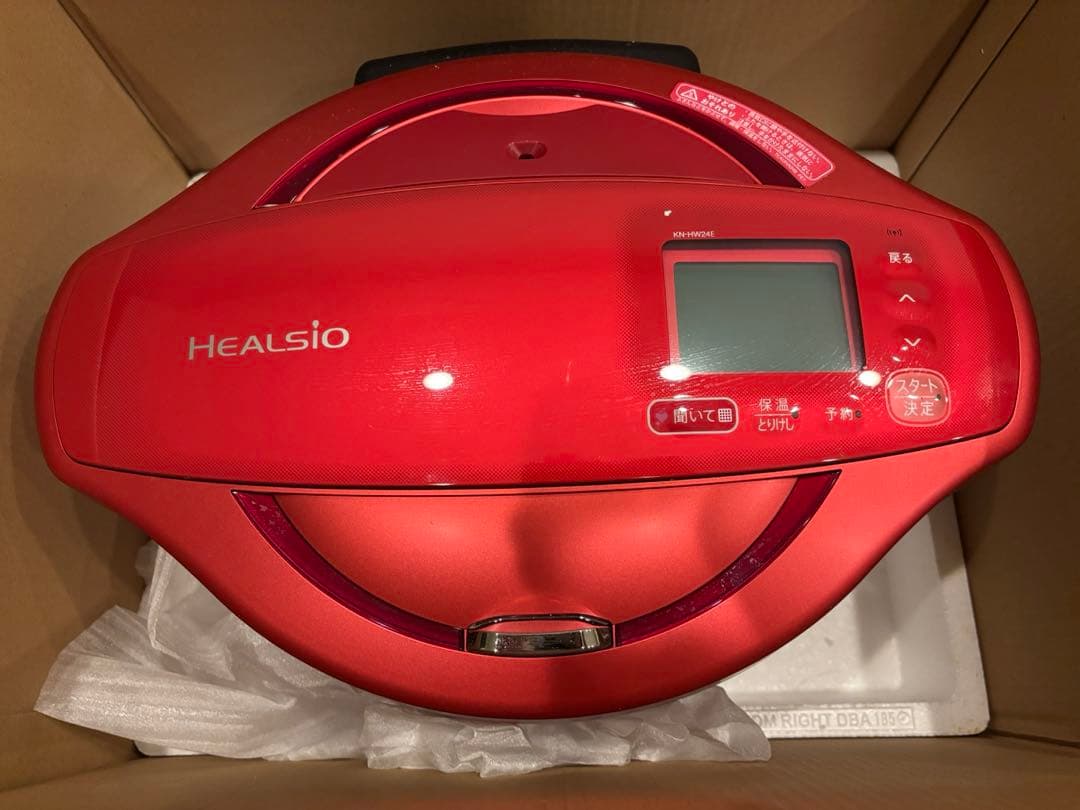 値下げSHARPヘルシオホットクック