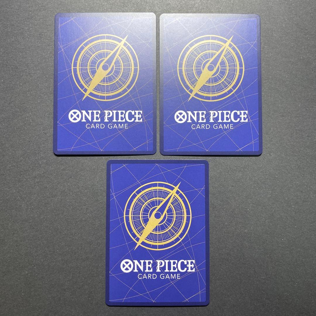 エッグヘッド クライシス ゾロ SR ３枚セット