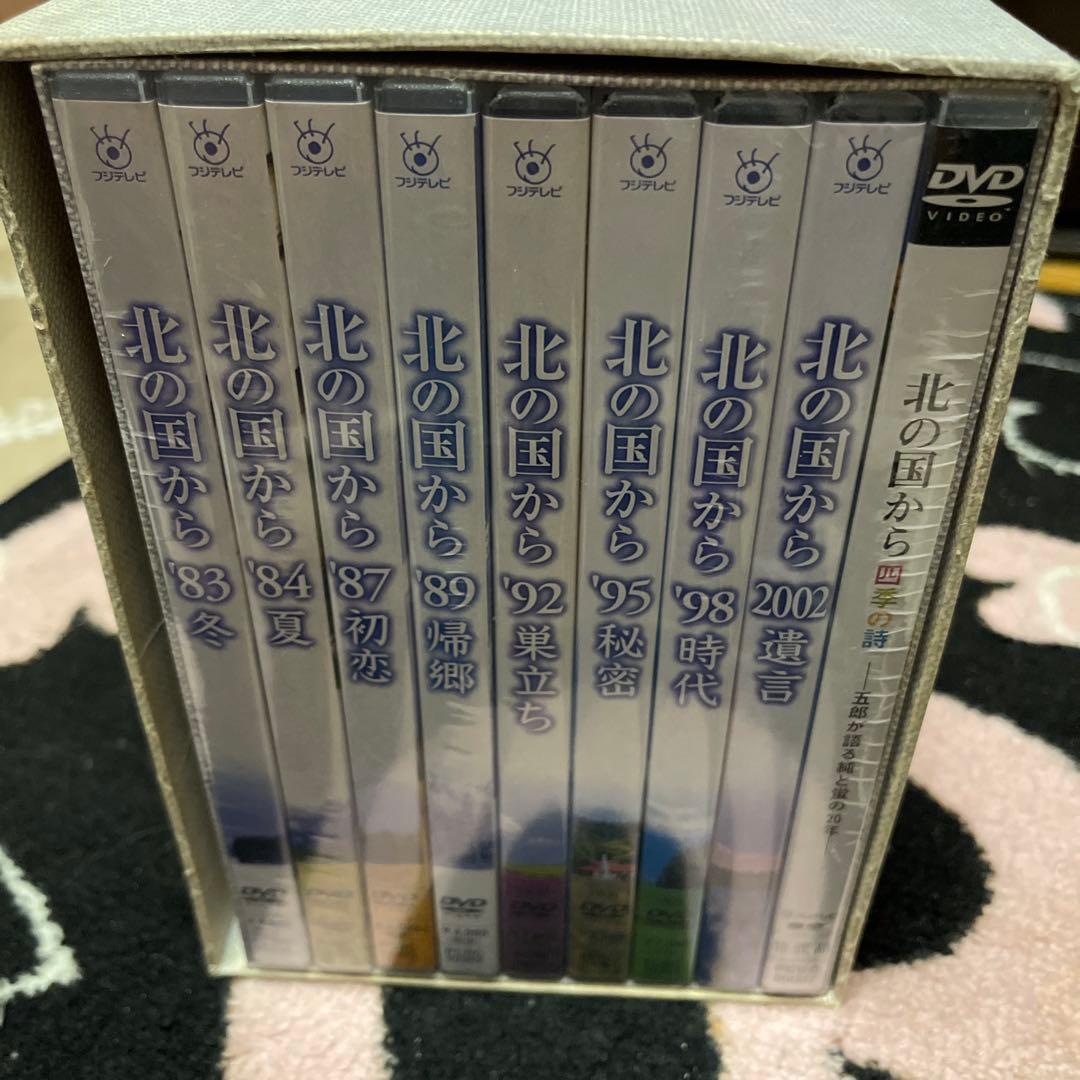 北の国から DVD ボックスセット