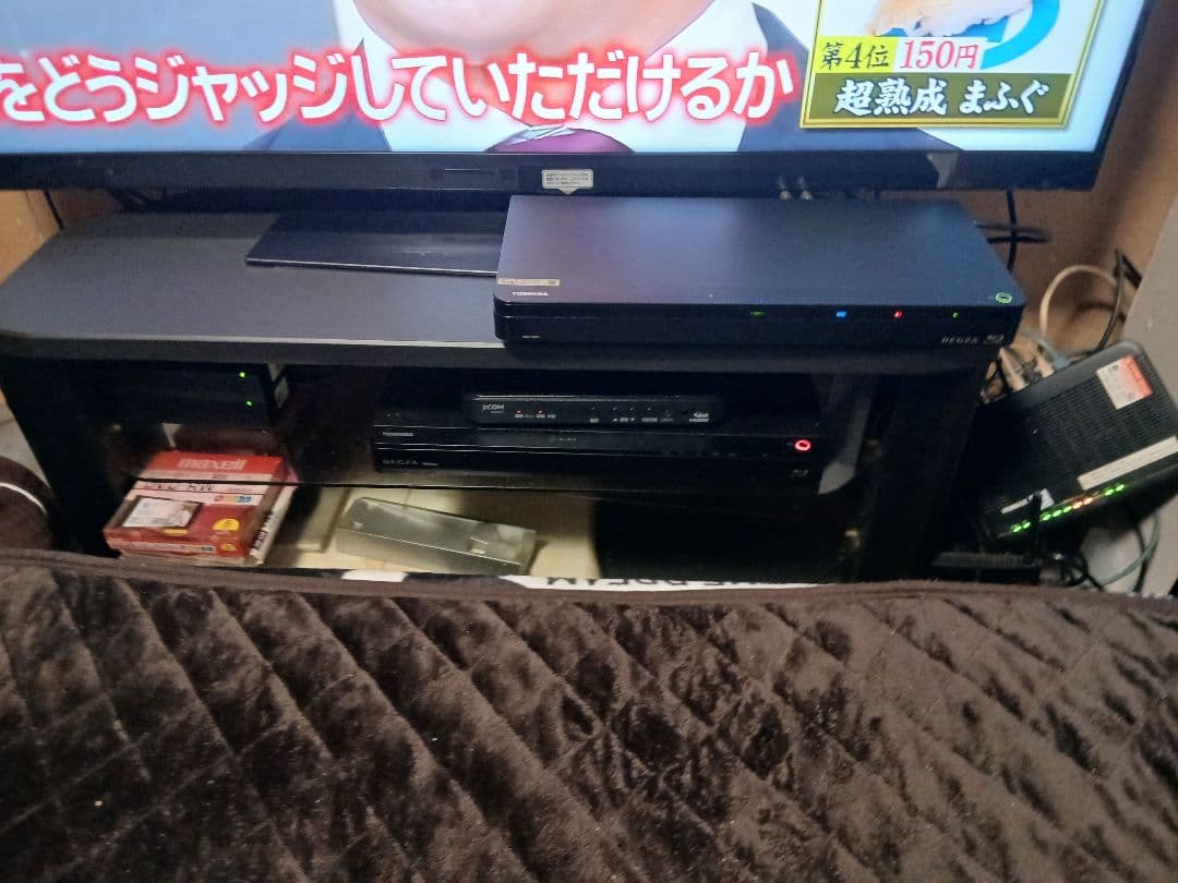 ⭐美品⭐REGZA 50C340X