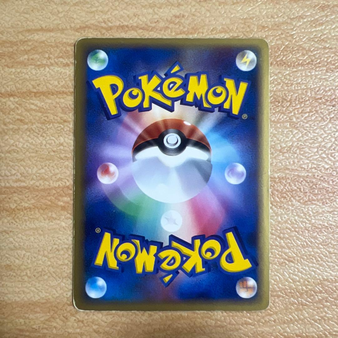 プ*で様 ミュウツー☆ ギフトボックス ミュウ·ルカリオver. 002/002