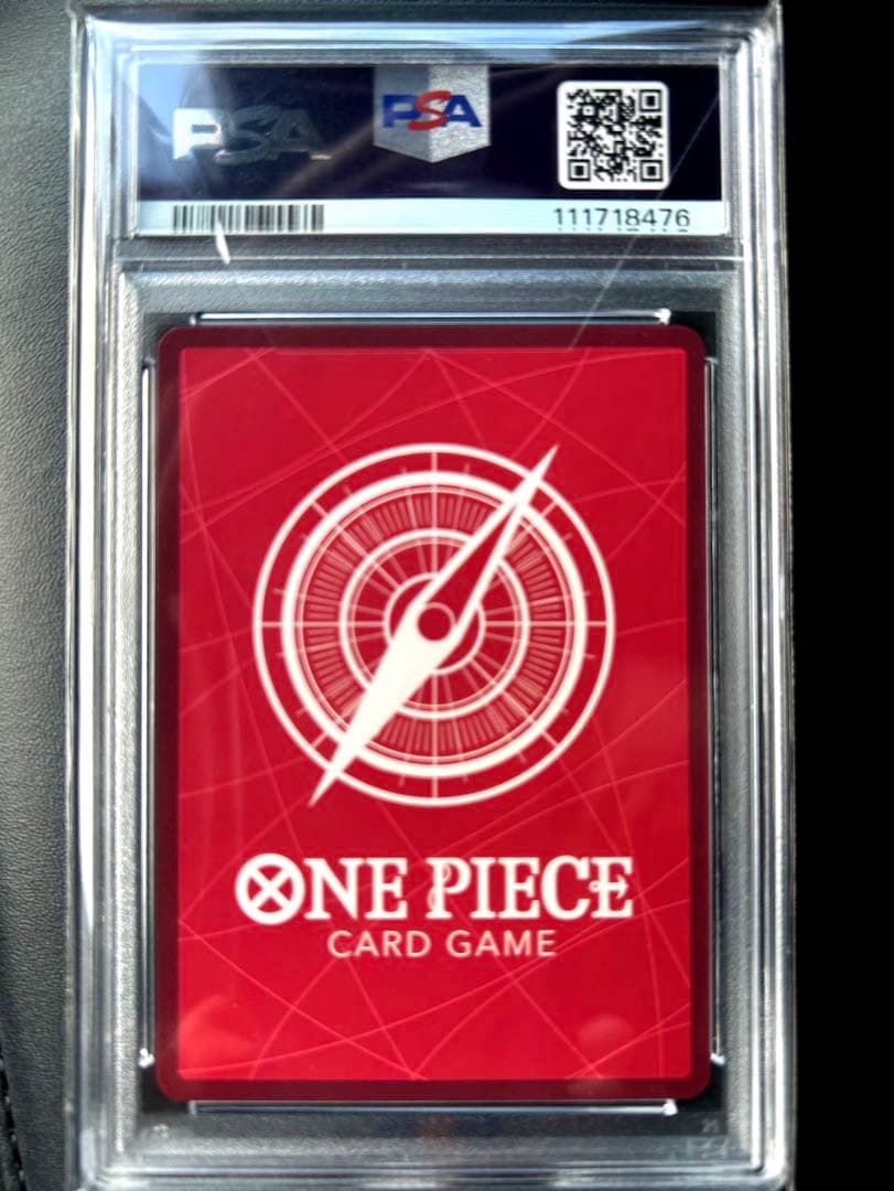 ボア・ハンコック L リーダーパラレル(リーパラ) OP07-038 psa10