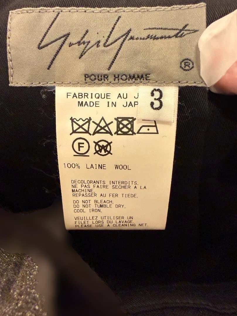こばこ　Yohji Yamamoto ウールギャバ ラップパンツ サイズ3