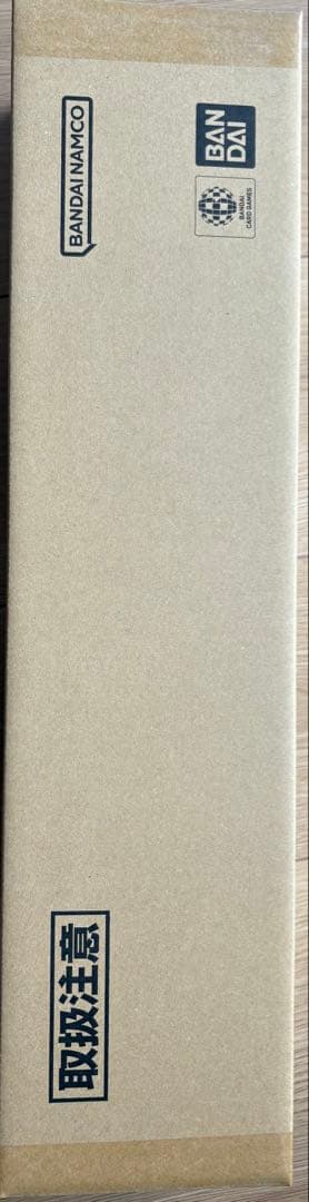 ガンダムカードゲーム　プレミアムグッズセット　W