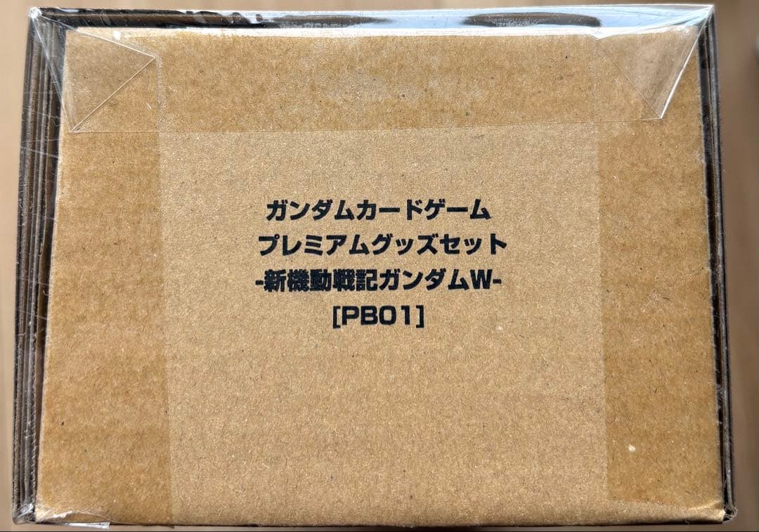 ガンダムカードゲーム　プレミアムグッズセット　W