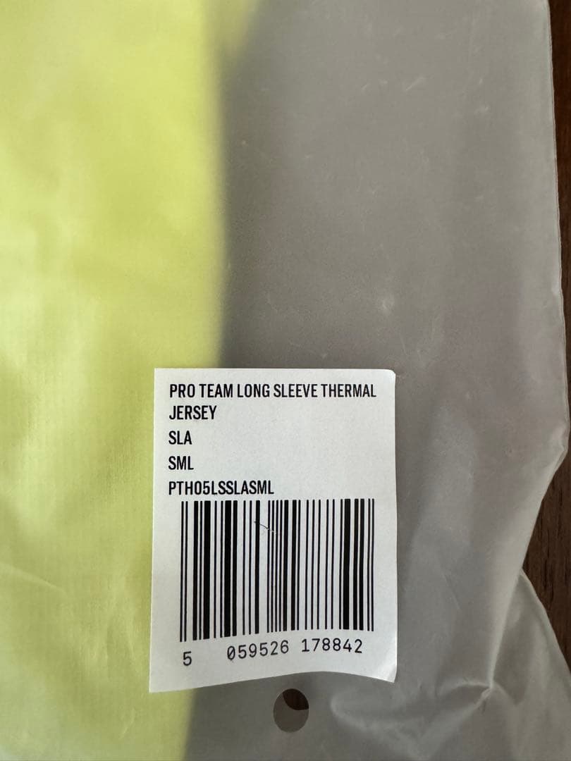 新品 ラファ プロチーム ロングスリーブ ジャージ Sサイズ RAPHA