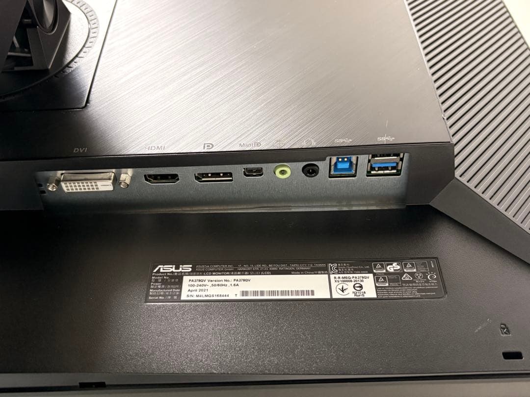 ASUS ProArt PA278QV [27インチ 黒] WQHD 非光沢