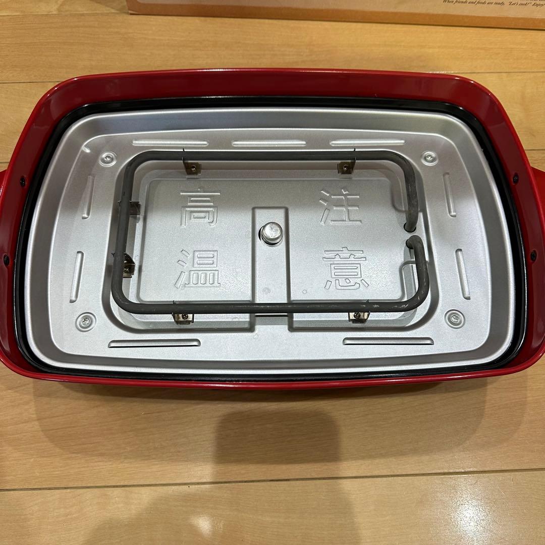 ホットプレート BRUNO　グランデ　箱無しBOE026 ほぼ新品