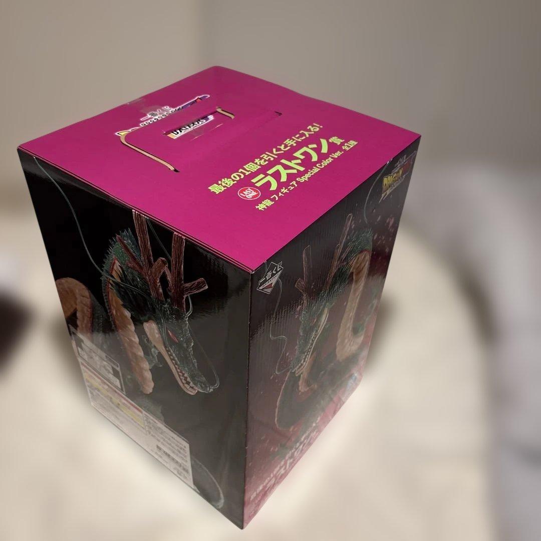 新品未開封　ドラゴンボール　ラストワン賞　神龍