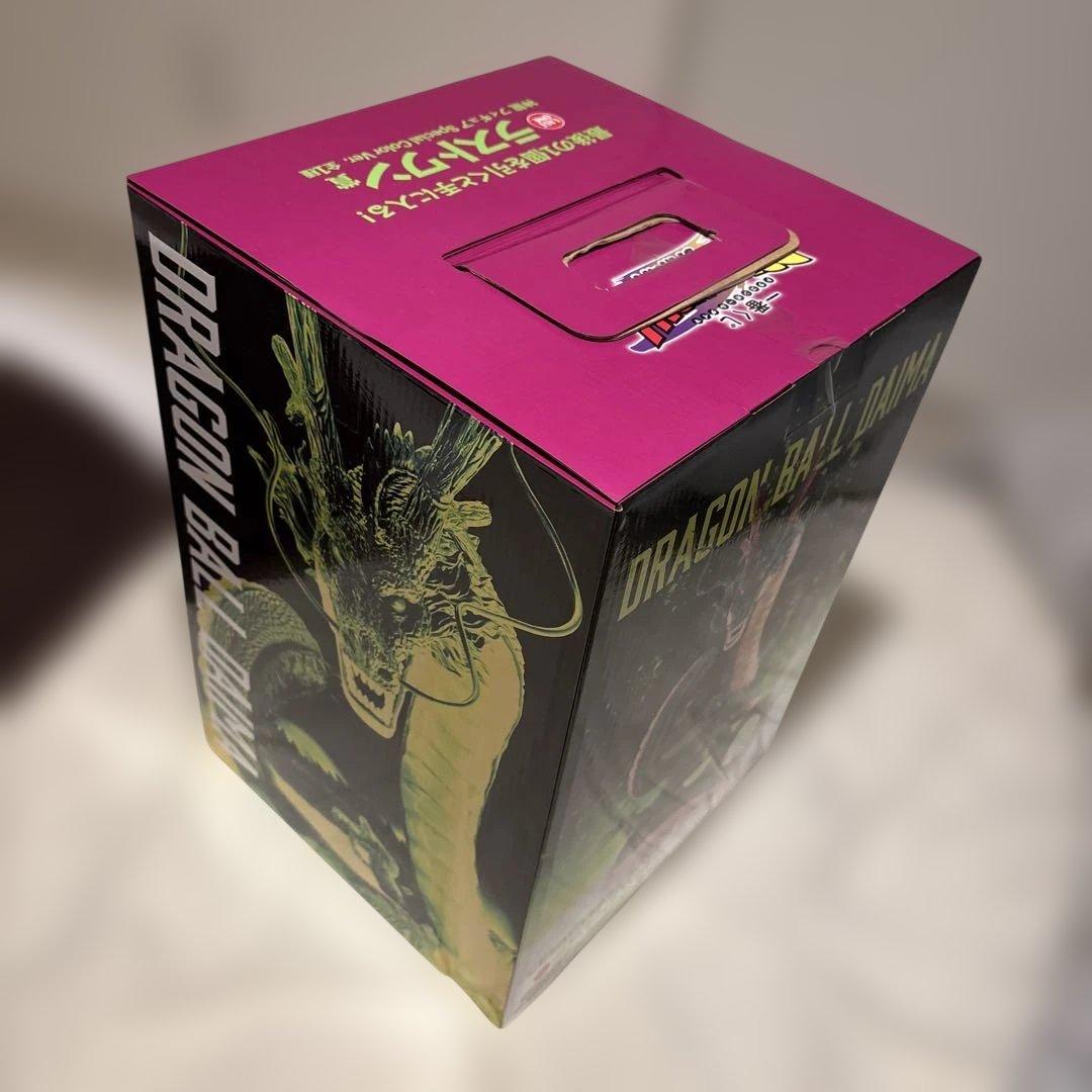 新品未開封　ドラゴンボール　ラストワン賞　神龍