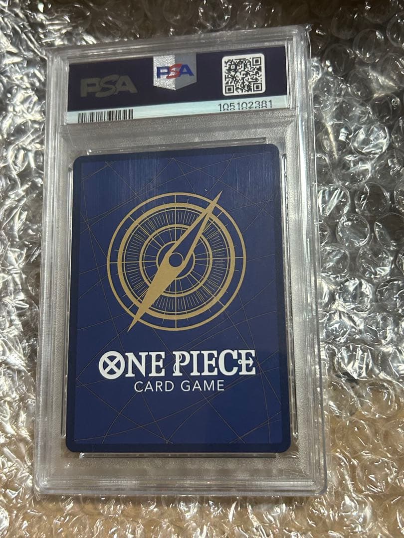 ✴︎PSA10✴︎ワンピース シャーロットプリン:フラッグシップバトル2025