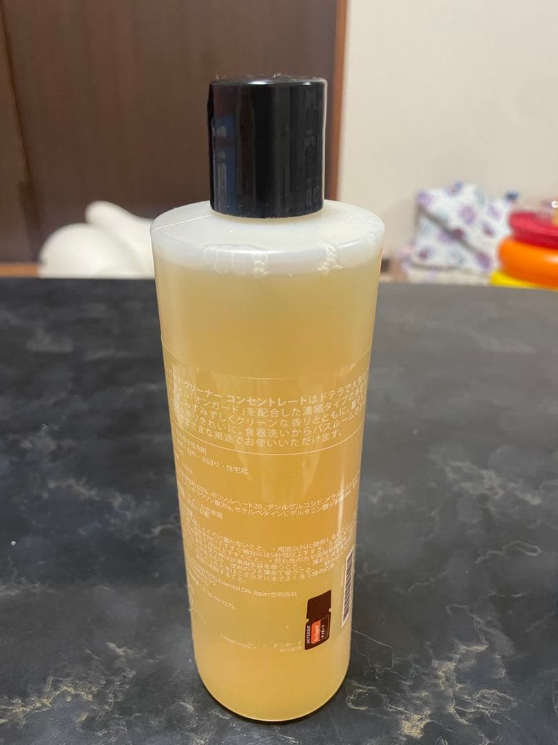 ミネラル2本 コンセントレートまとめ売り