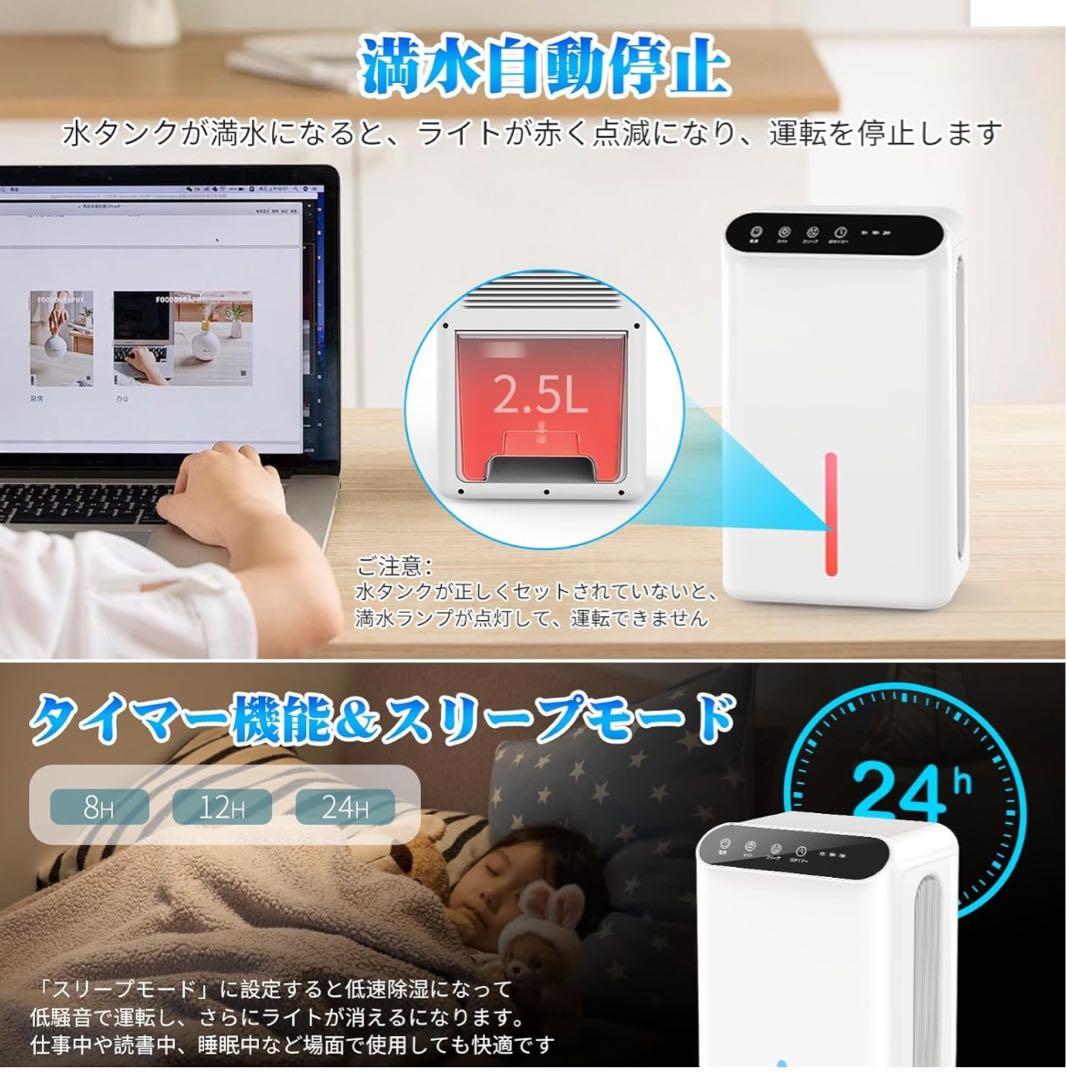 除湿機 小型 除湿器 ダブルペルチェ式 ハイブリッド式 衣類乾燥除湿機 K