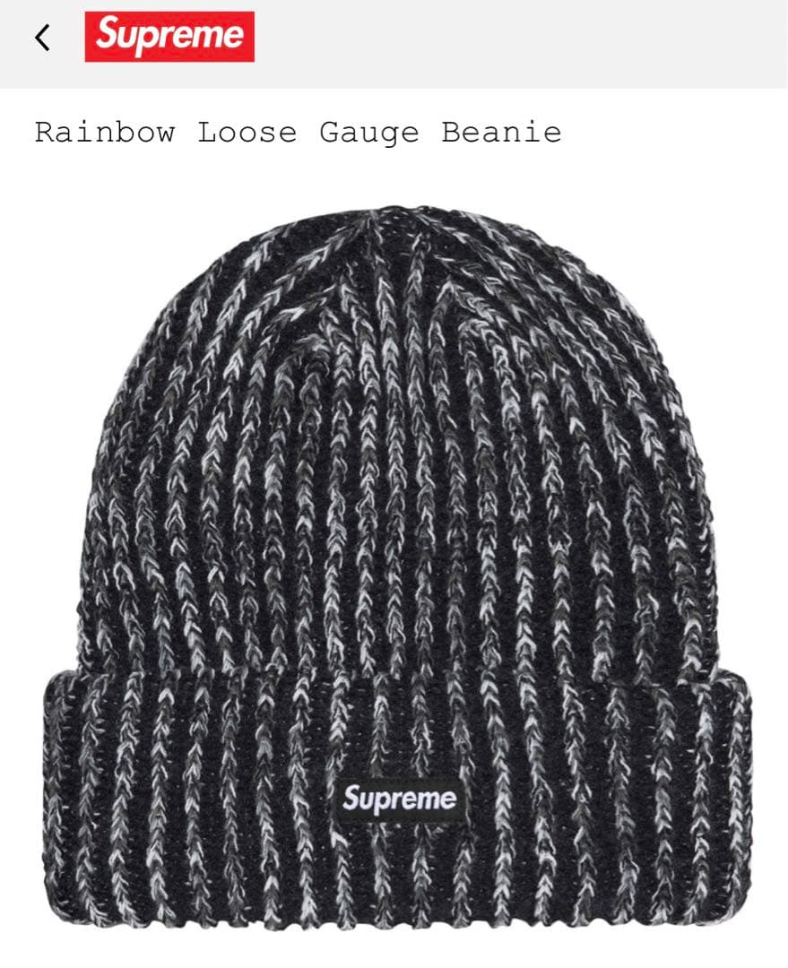 【新品】即完売★Supreme Rainbow Loose Gauge