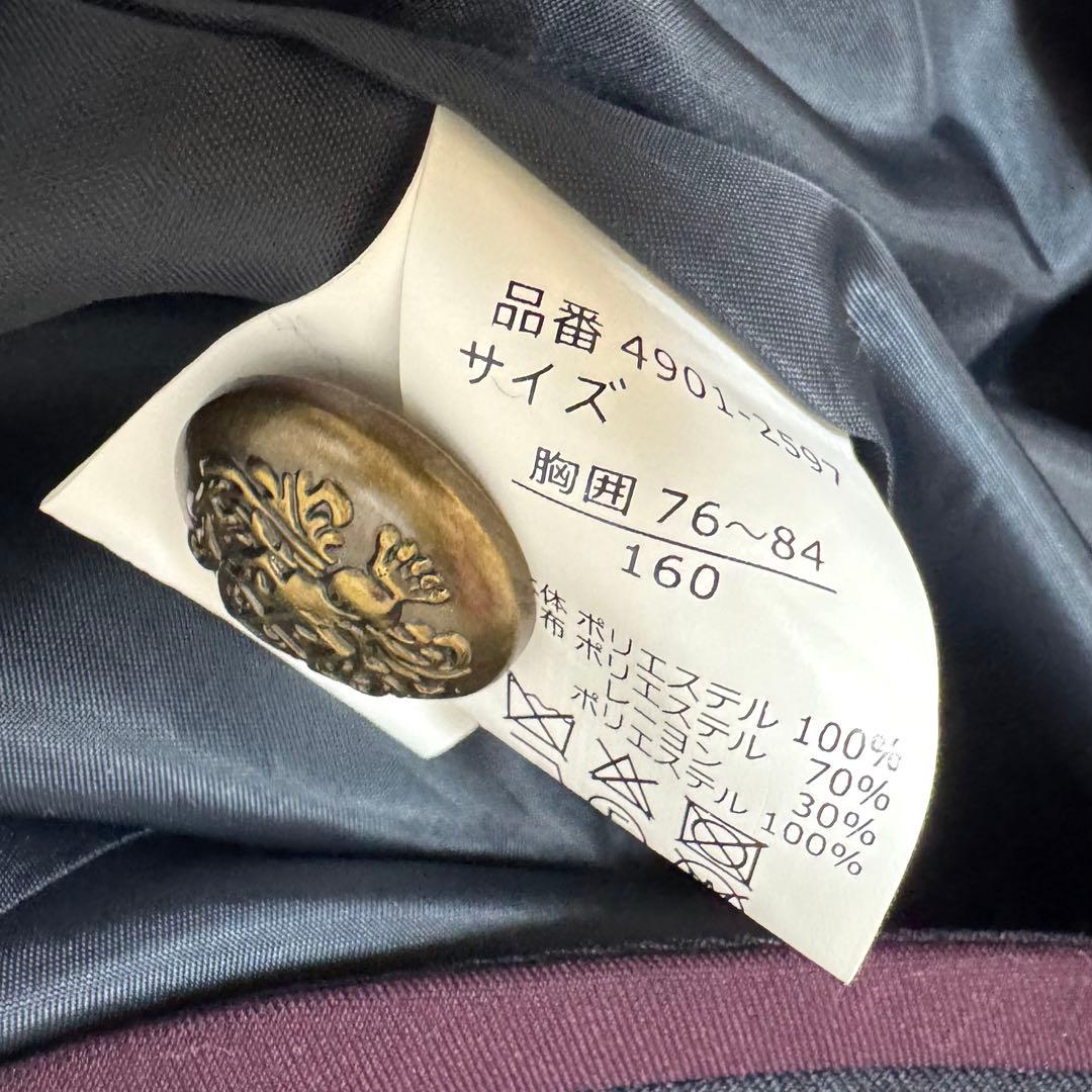 美品 ELLE en noir エルアンノワール　フォーマルスーツ　160