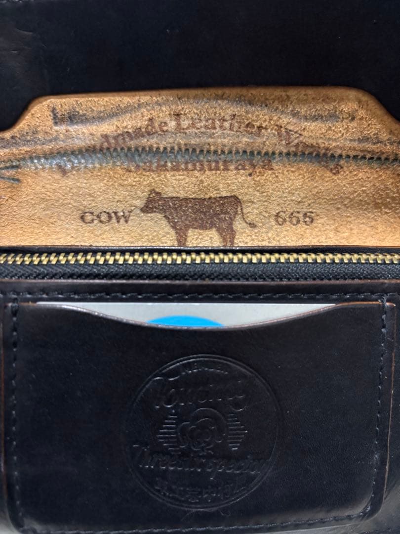 LITTLE WING ウォレットチェーン 山田蓮 TSY CALEE