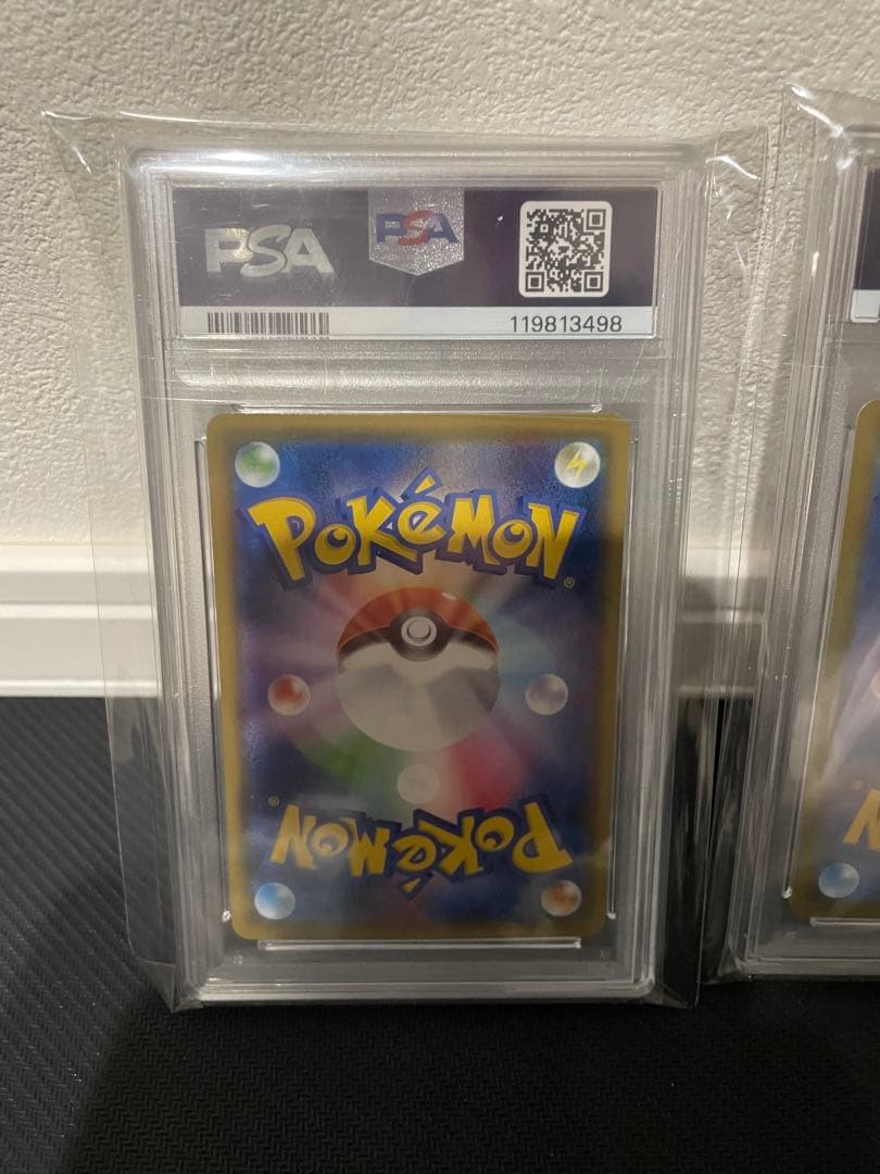 ポケモンカード PSA10　ブラッキーV　ブラッキーVMAX　連番