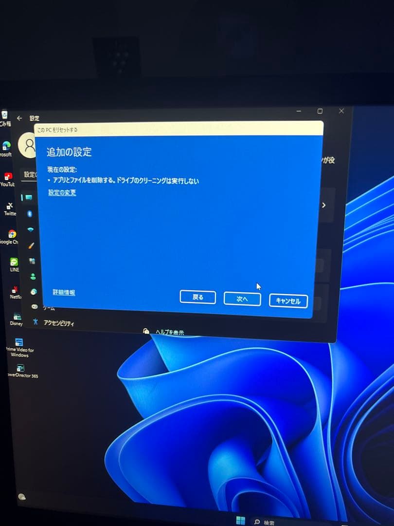 デスクトップPC＋モニター セット すぐ使える／早い者勝ち