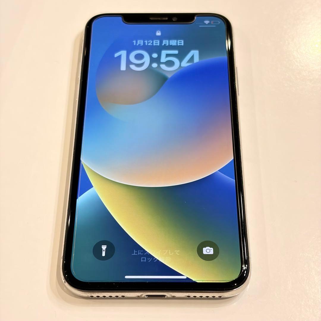 【背面割れ】 Apple iPhoneX 64GB 本体 SIMフリー　シルバー