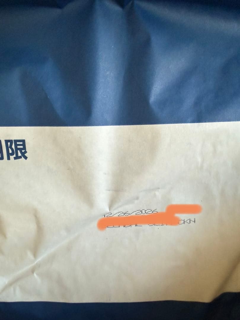 【15kg】セレクトバランス スリムチキン 成犬 体重管理用 ドッグフード