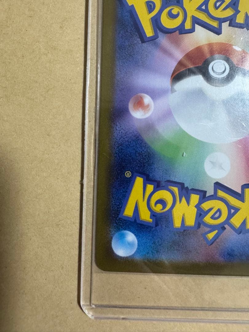 ポケモンカード　ボスの指令(カラスバ) SR仕様 メガスタートデッキ100　美品