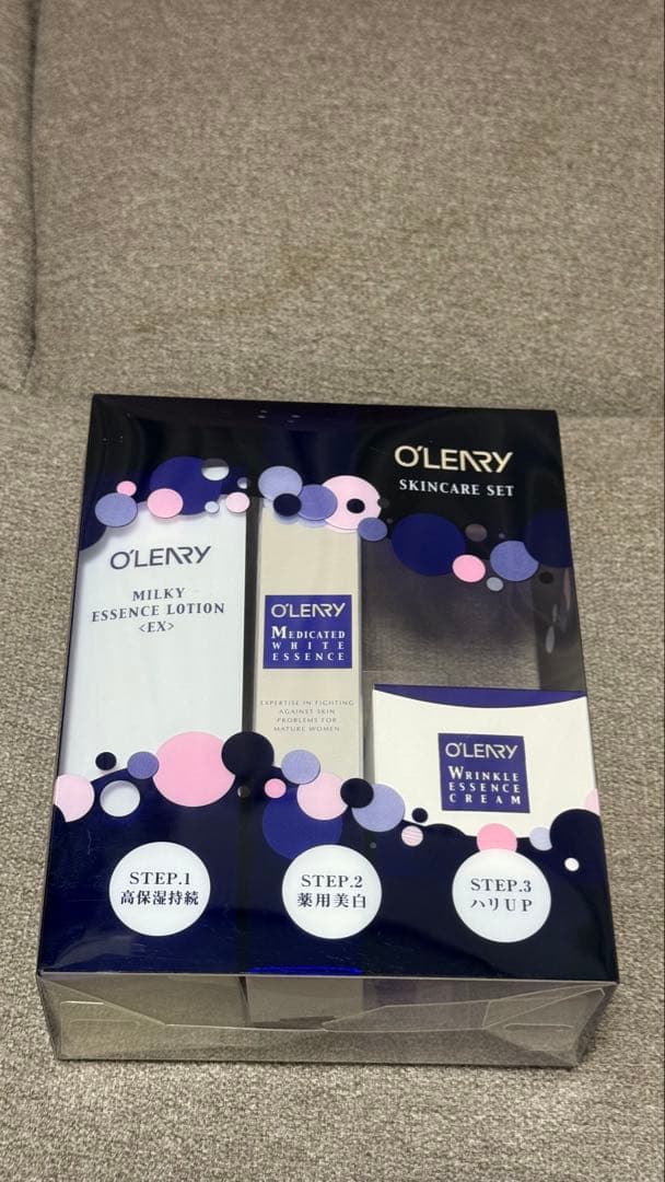 トライアルセット・サンプル OLENY SKINCARE SET