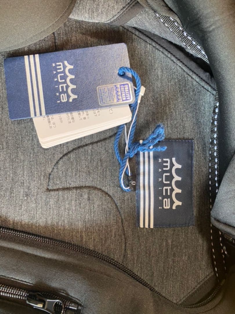 新品ムータマリン　ボンディングパーカー