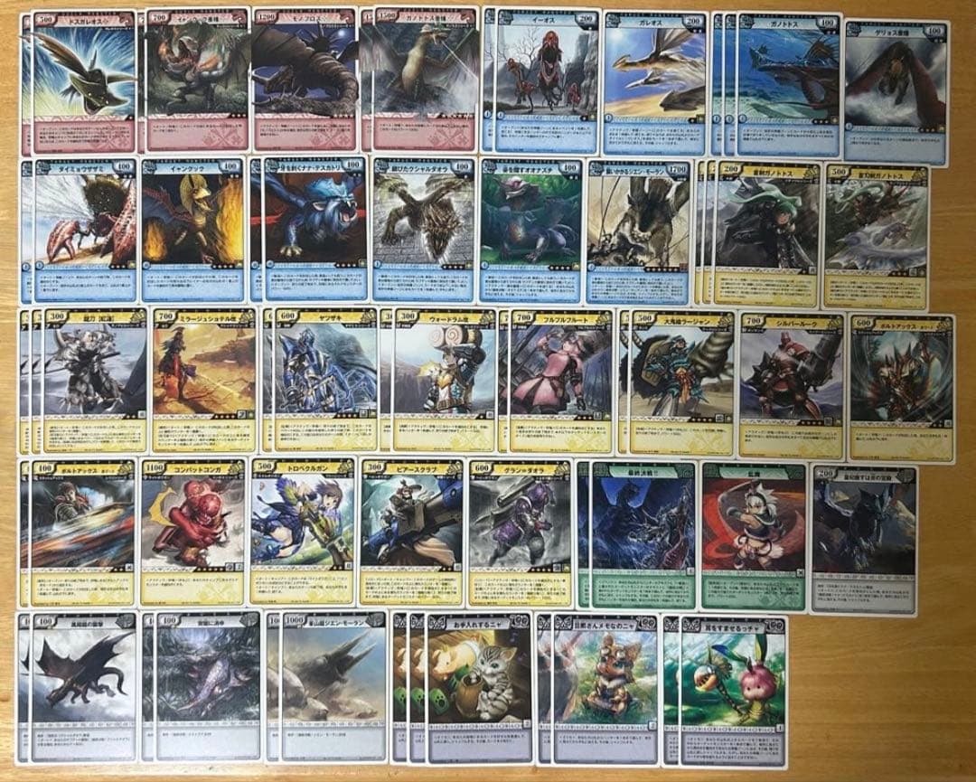 モンスターハンターハンティングカード 第8弾 暴れ狂う牙 43種 プロモ付