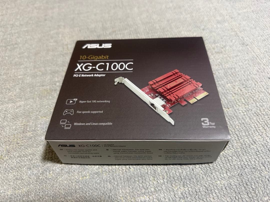ASUS XG-C100C V3 10-Gigabit ネットワークアダプター