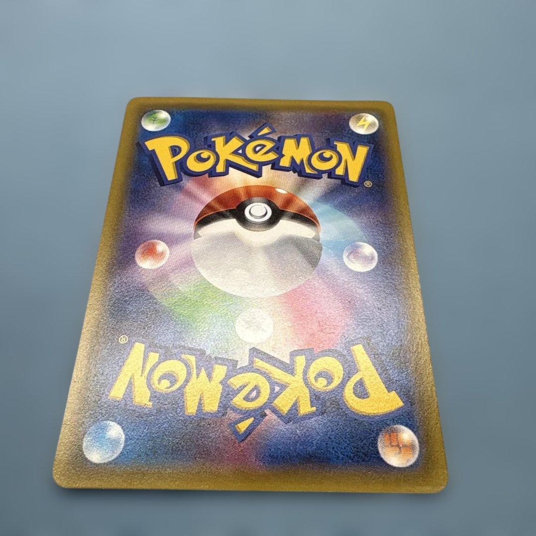 ファントムゲート　MゲンガーEX 011/049