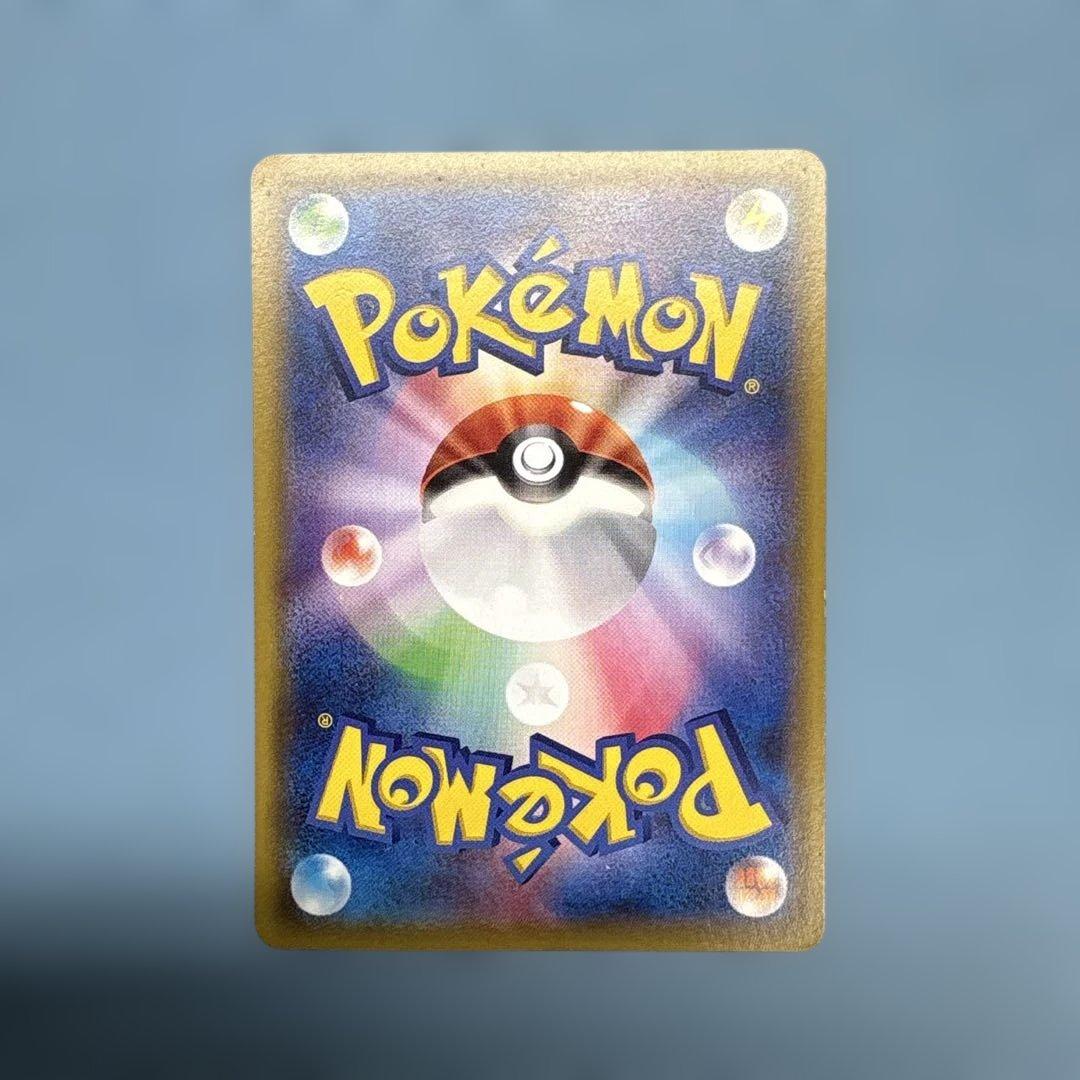 ファントムゲート　MゲンガーEX 011/049