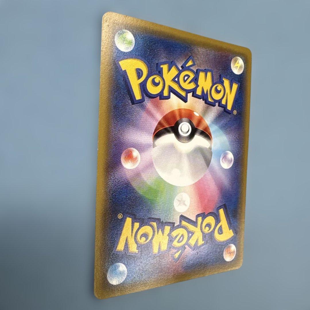 ファントムゲート　MゲンガーEX 011/049