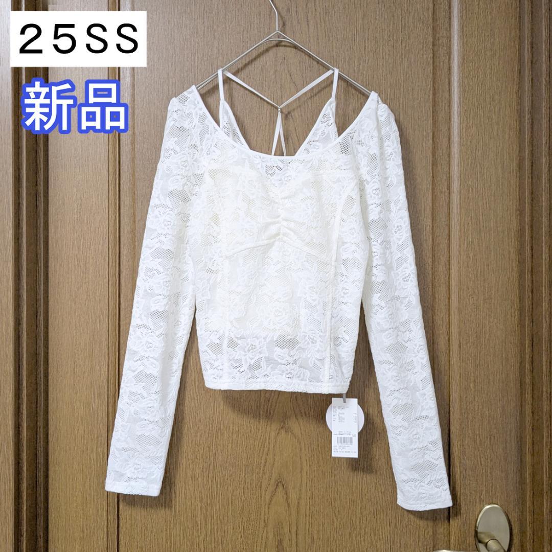 新品 SNIDEL【Chacott】レース柄編みプルオーバー 25SS 今季新作