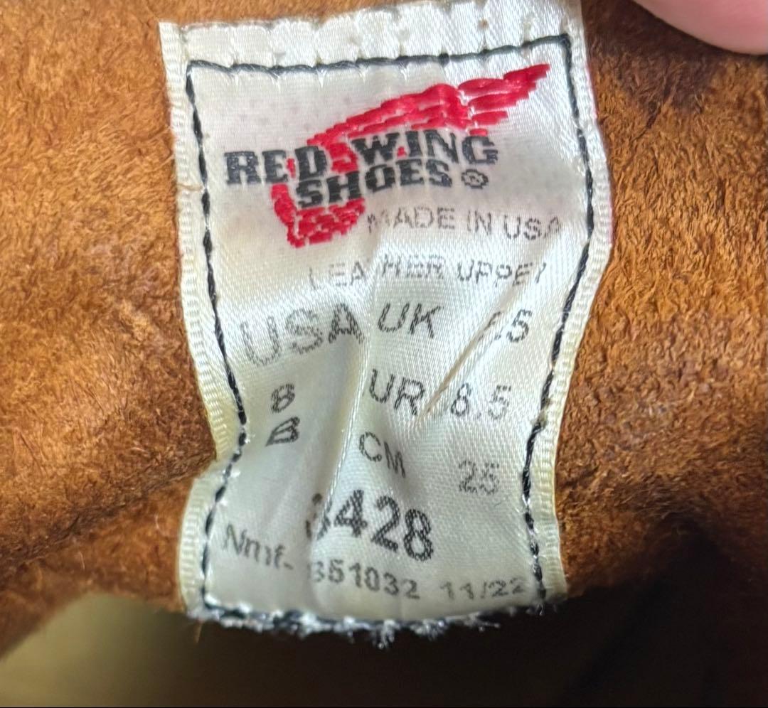 REDWING アイリッシュセッター