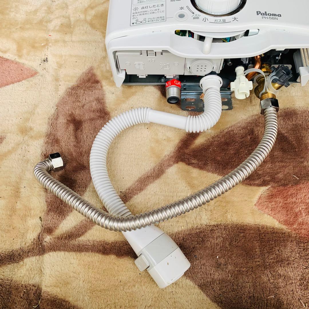 美品‼️パロマPaloma PH-5BN 給湯器24年製都市ガス用