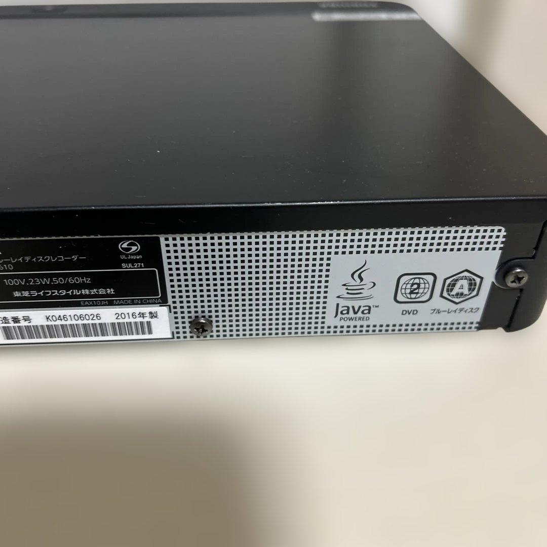 東芝 レグザブルーレイレコーダーDBR-Z610 500GB 2番組同時録画対応