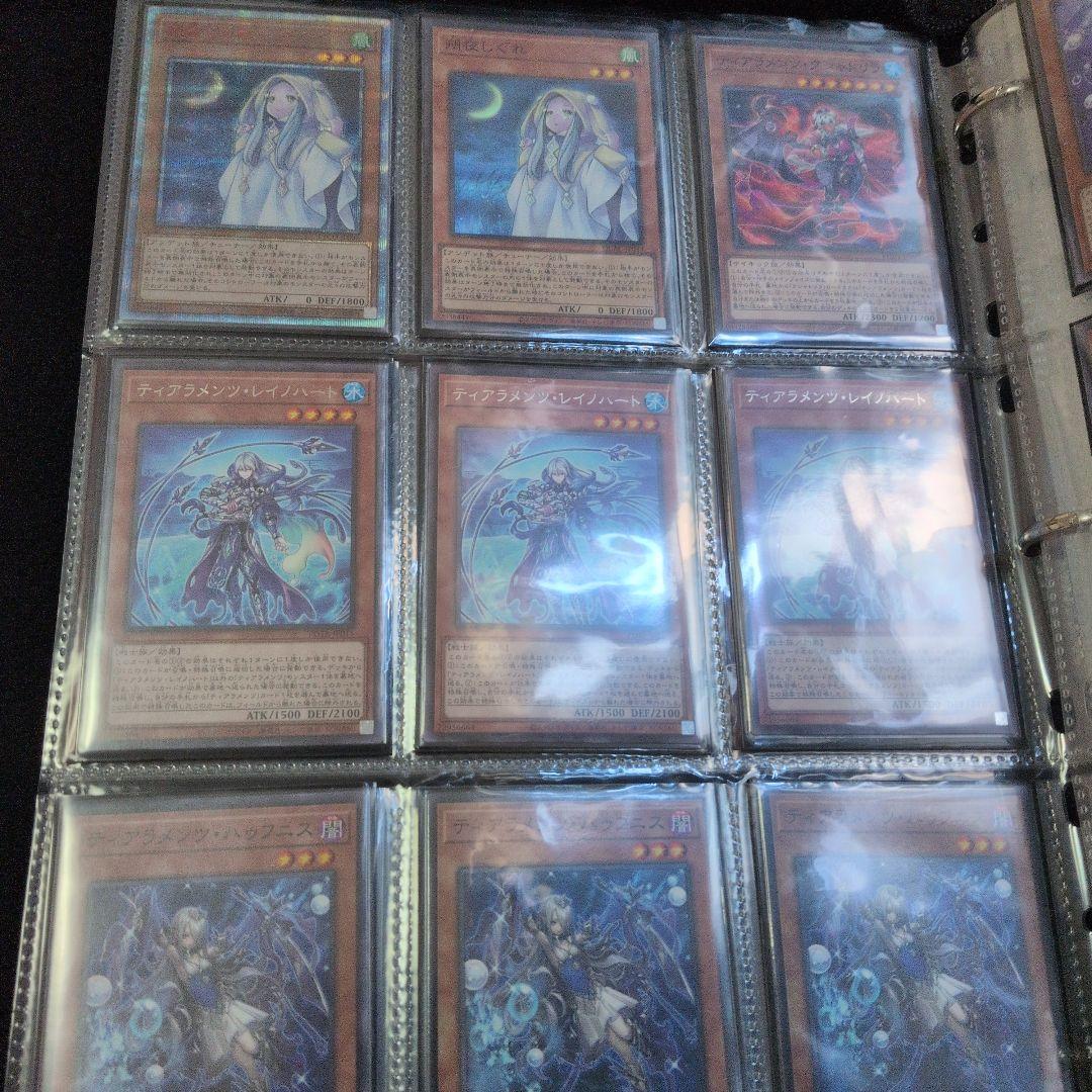 【金額応相談】ティアラメンツデッキパーツ【高レアリティ複数】