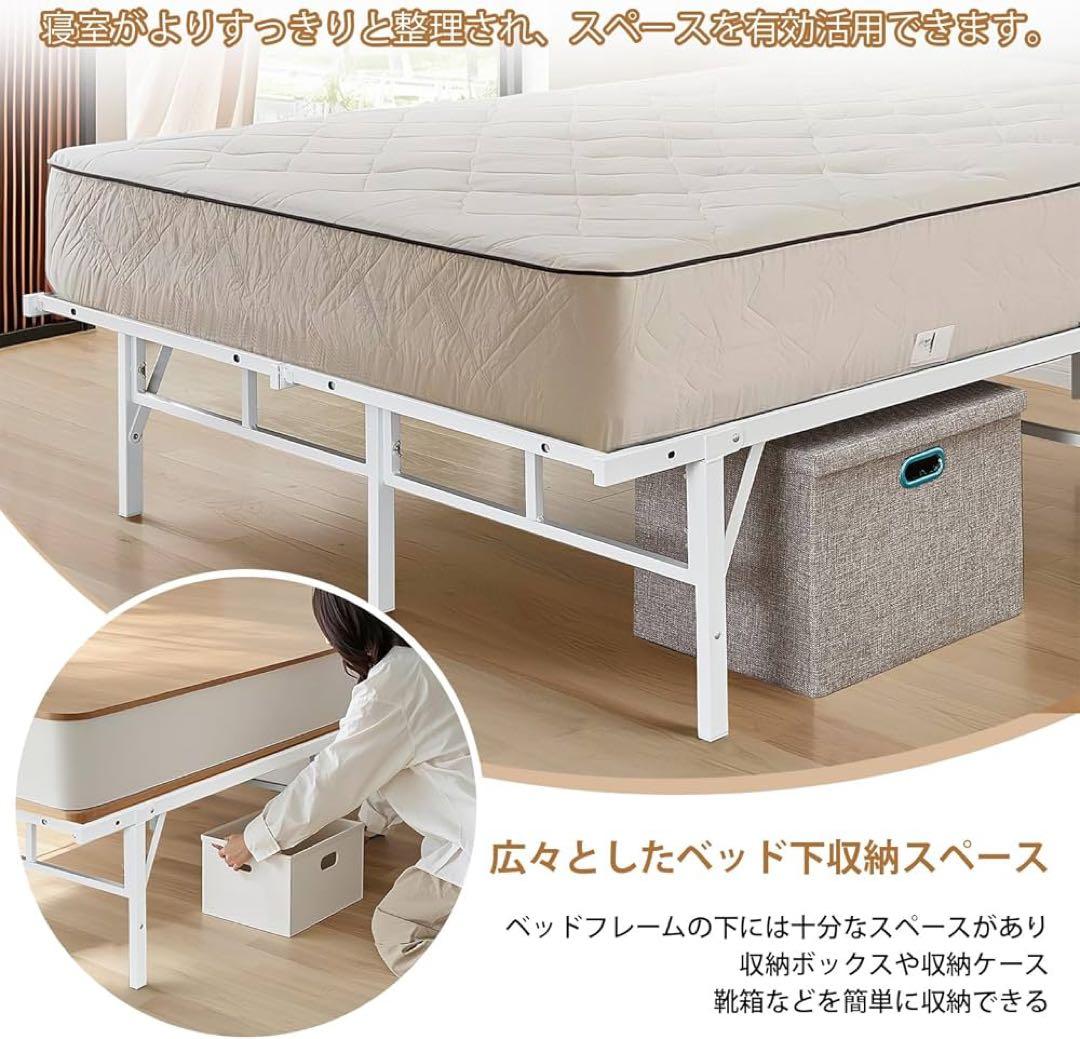 人気！【新品】ダブル ベッドフレーム スチール製 湿気対策 140x195cm