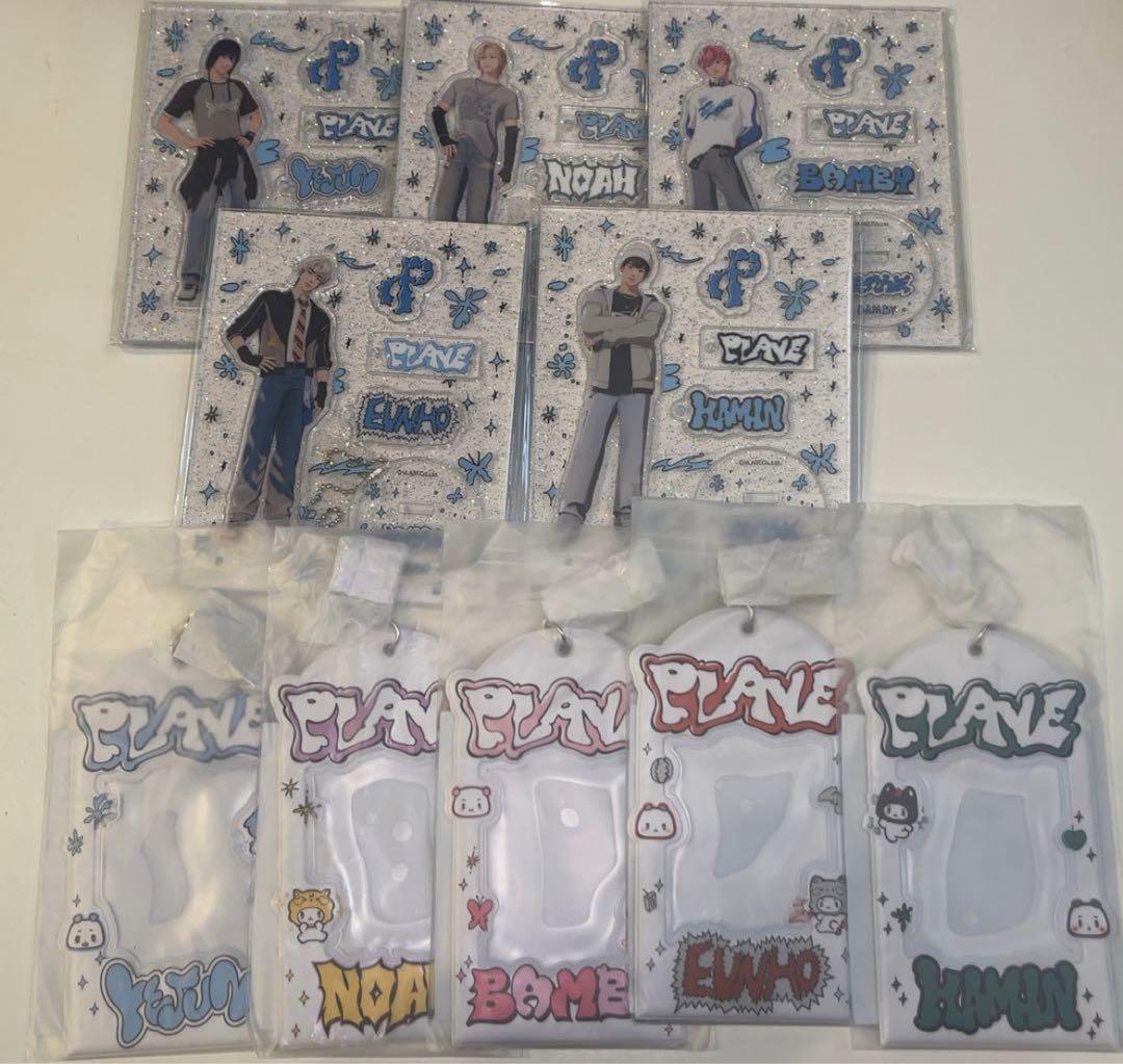 plave かくれんぼ　popup ポップアップ　アクスタ　トレカケース　10点