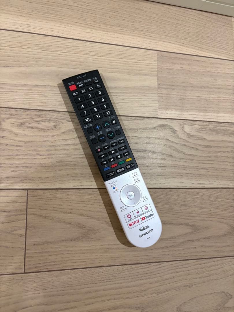 AQUOS 4T-C50BN1 [50インチ]