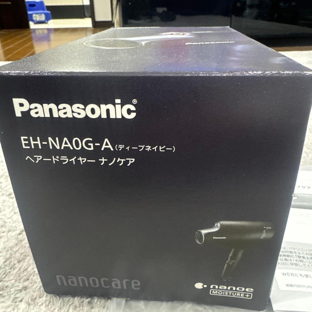 Panasonic EH-NA0G-A ヘアドライヤー