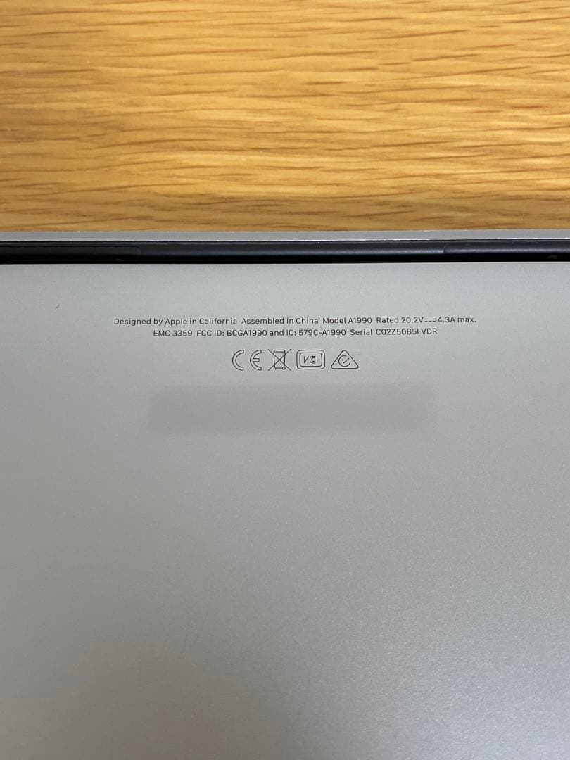 15インチMacBook Pro 2019 高性能上位モデル　MacBook本体