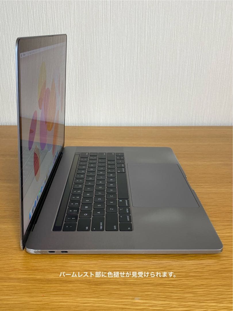 15インチMacBook Pro 2019 高性能上位モデル　MacBook本体