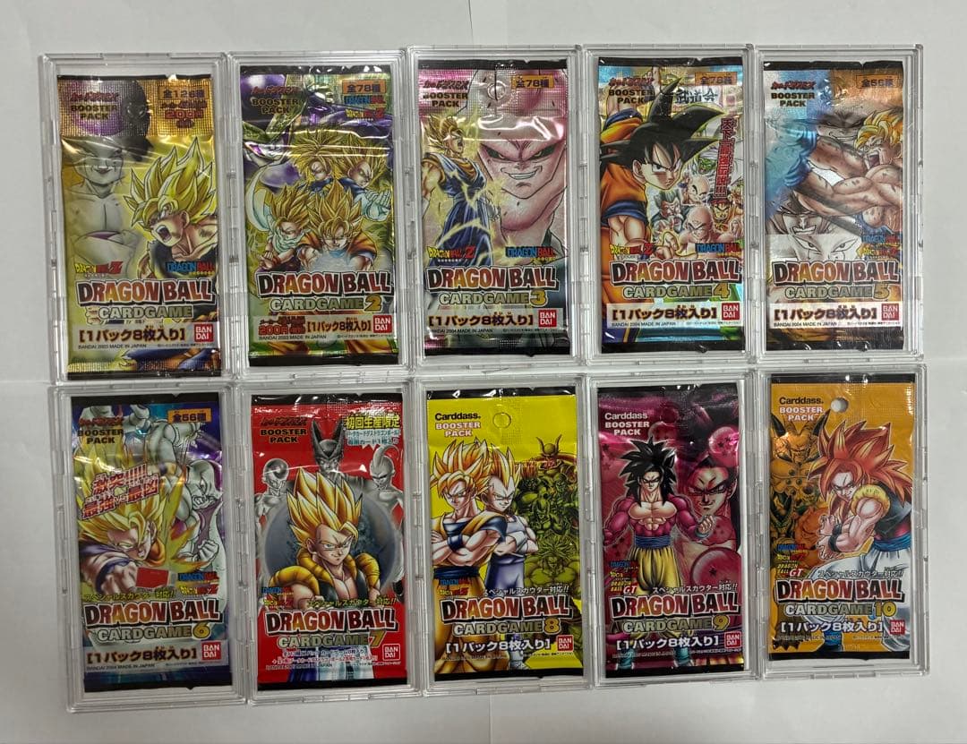 ドラゴンボールカードゲームフルコンプパック【クリアケース付属なしです。】