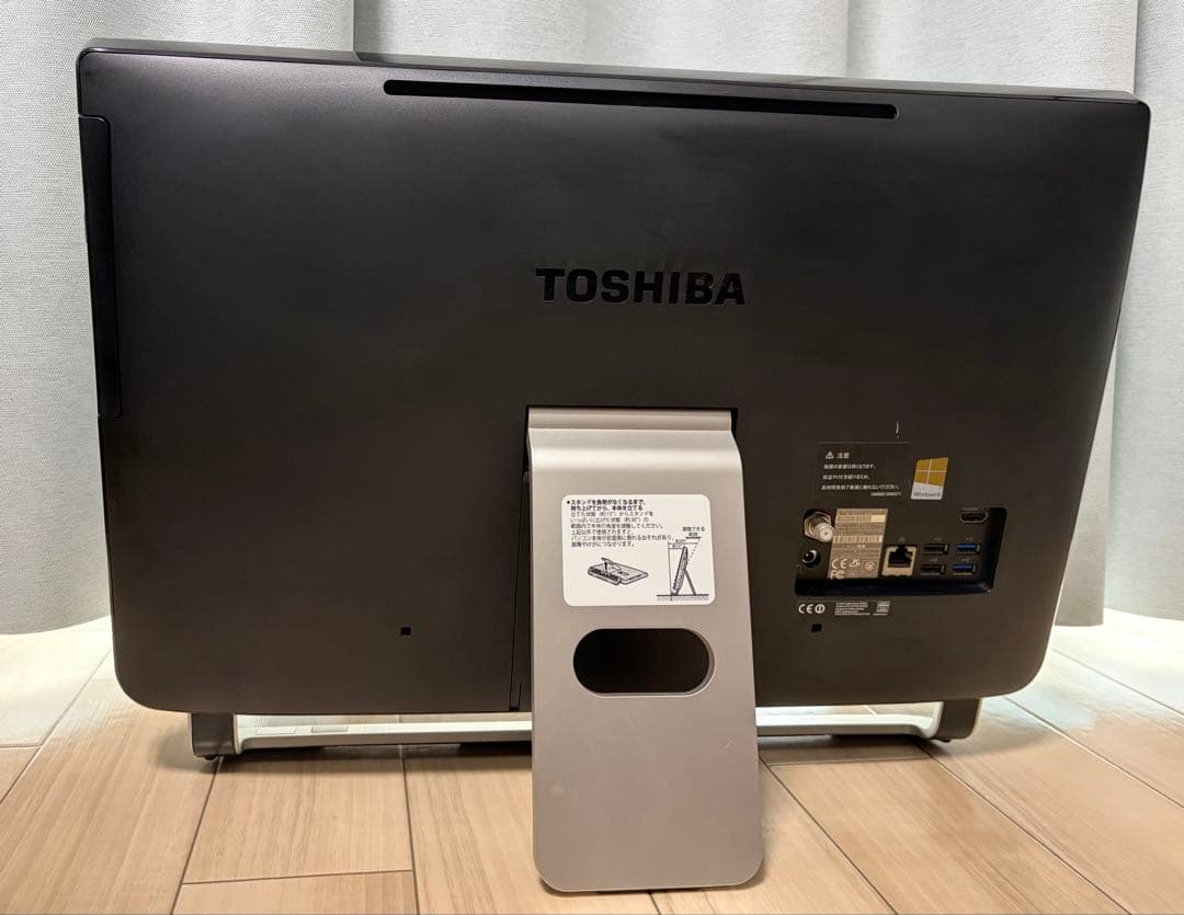 TOSHIBA オールインワン デスクトップPC キーボード・マウス付き