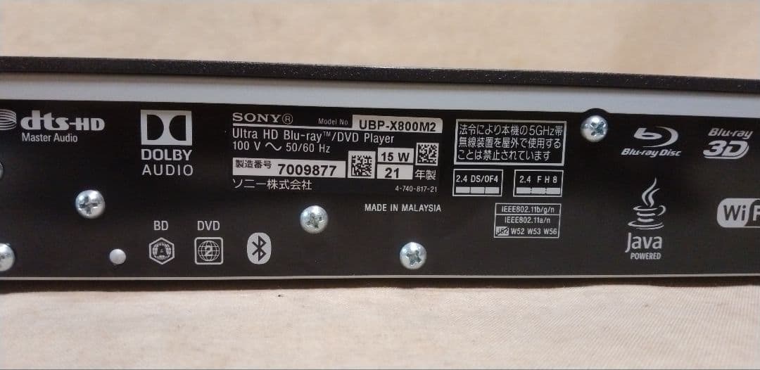 ジャンク SONY ウルトラHDブルーレイプレーヤーUBP-X800M2
