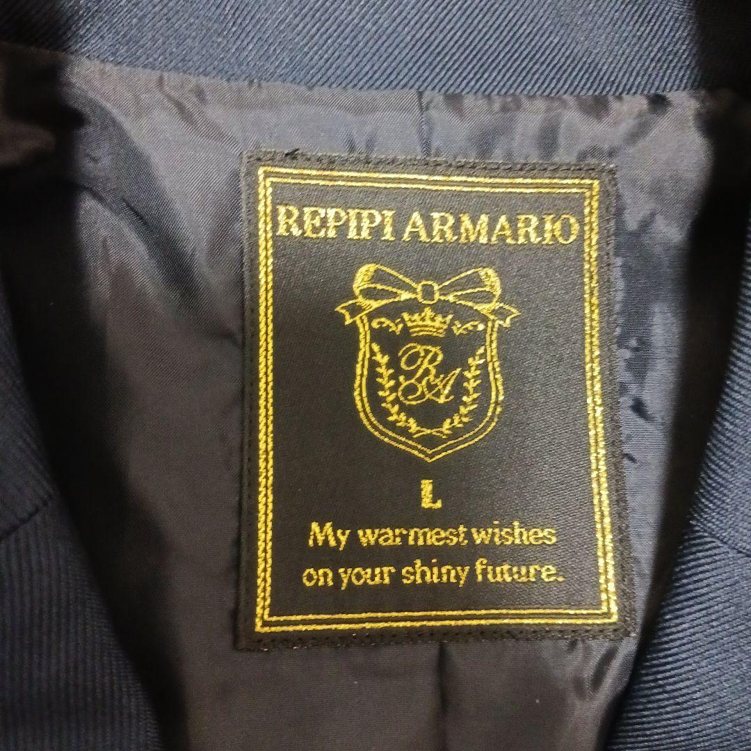 レピピアルマリオ 卒服 ネイビー スーツ・ブレザー