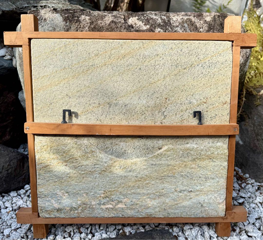 A*s様 美しいデンドライト（dendrite、樹枝状晶）、忍石　アート作品