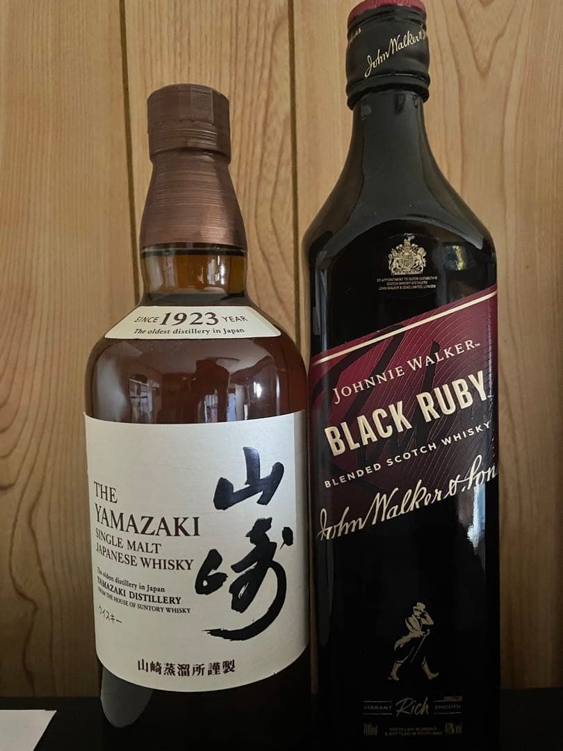 【新品】山崎シングルモルト & ジョニー・ウォーカーブラックルビー