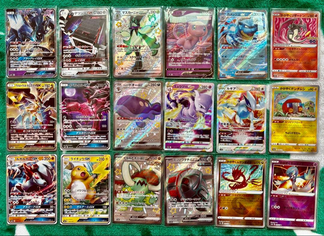 ポケカ　引退品　プロモ 旧裏　SAR 1,500枚以上 ゲッコウガ　マリィ